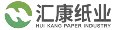 绿色和黑色标志，带有文字：惠康纸业。
