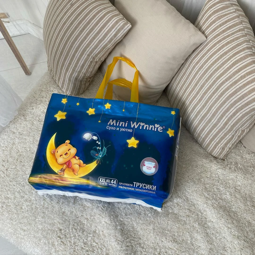 mini winnie diaper products
